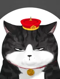 墨色江湖外传 动漫海报